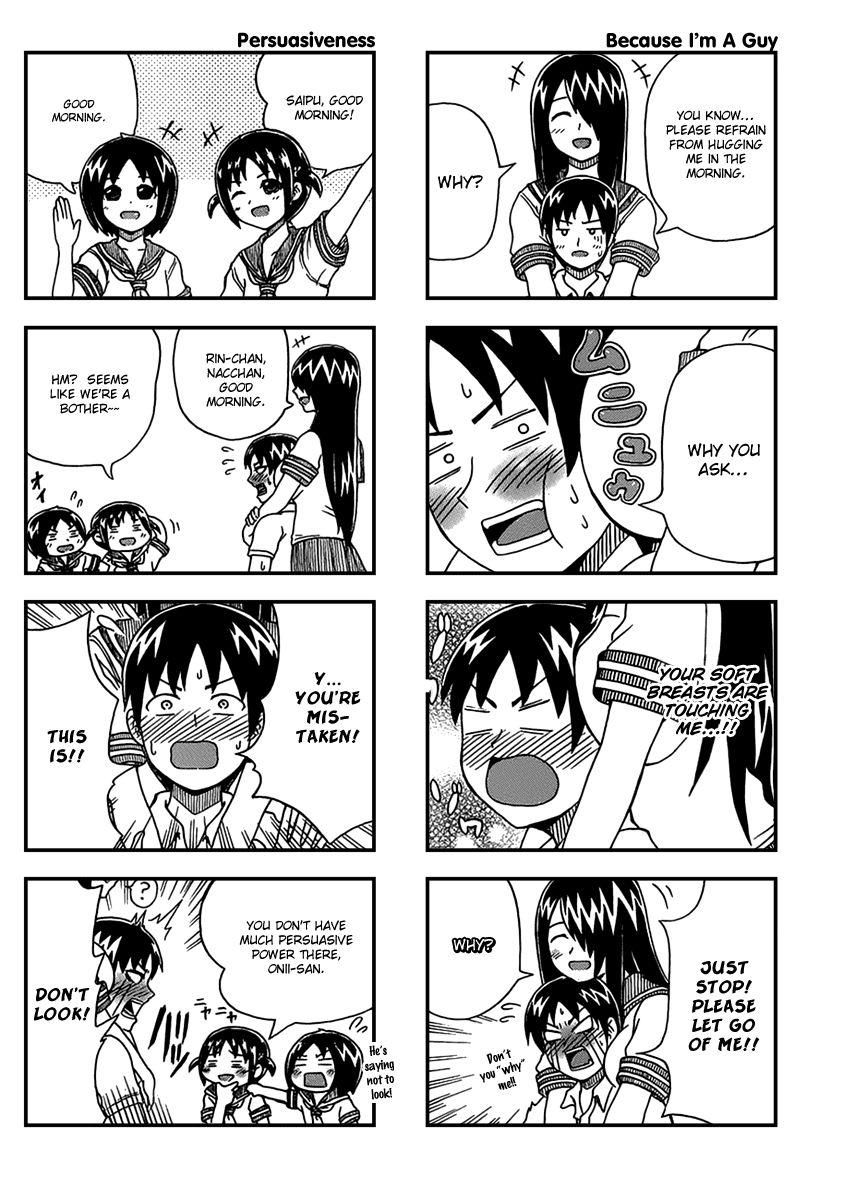 Cyclops Shoujo Saipu~ Chapter 2 page 2 - Chapter 2: I Understand