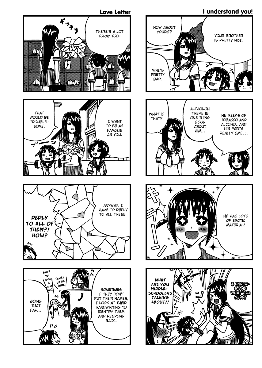 Cyclops Shoujo Saipu~ Chapter 2 page 3 - Chapter 2: I Understand