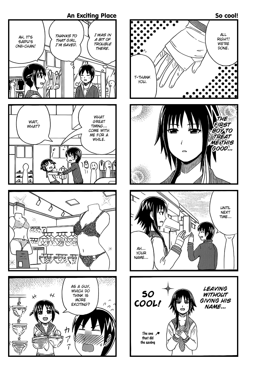 Cyclops Shoujo Saipu~ Chapter 20 page 2 - Chapter 20: Don't Open It