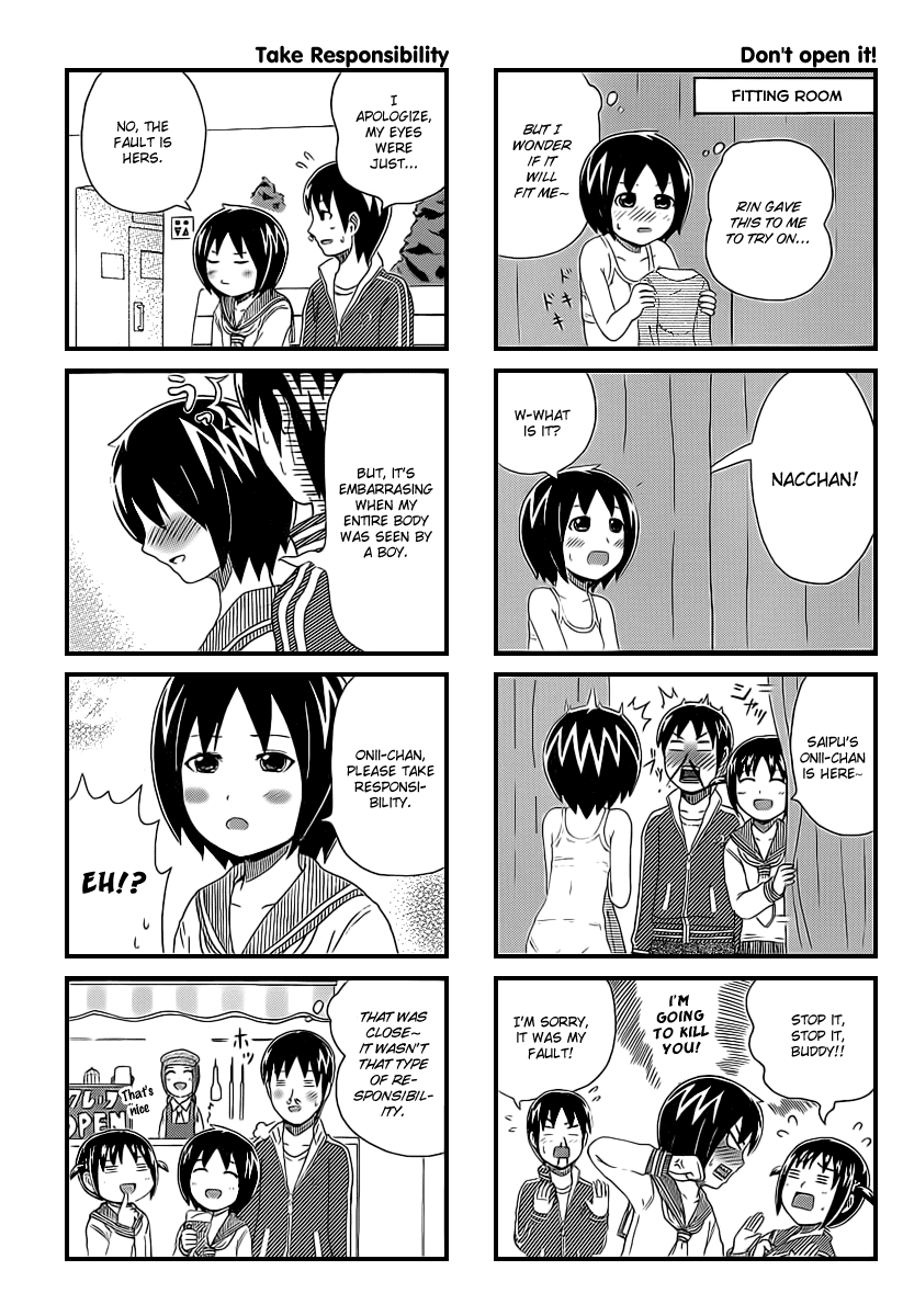 Cyclops Shoujo Saipu~ Chapter 20 page 3 - Chapter 20: Don't Open It