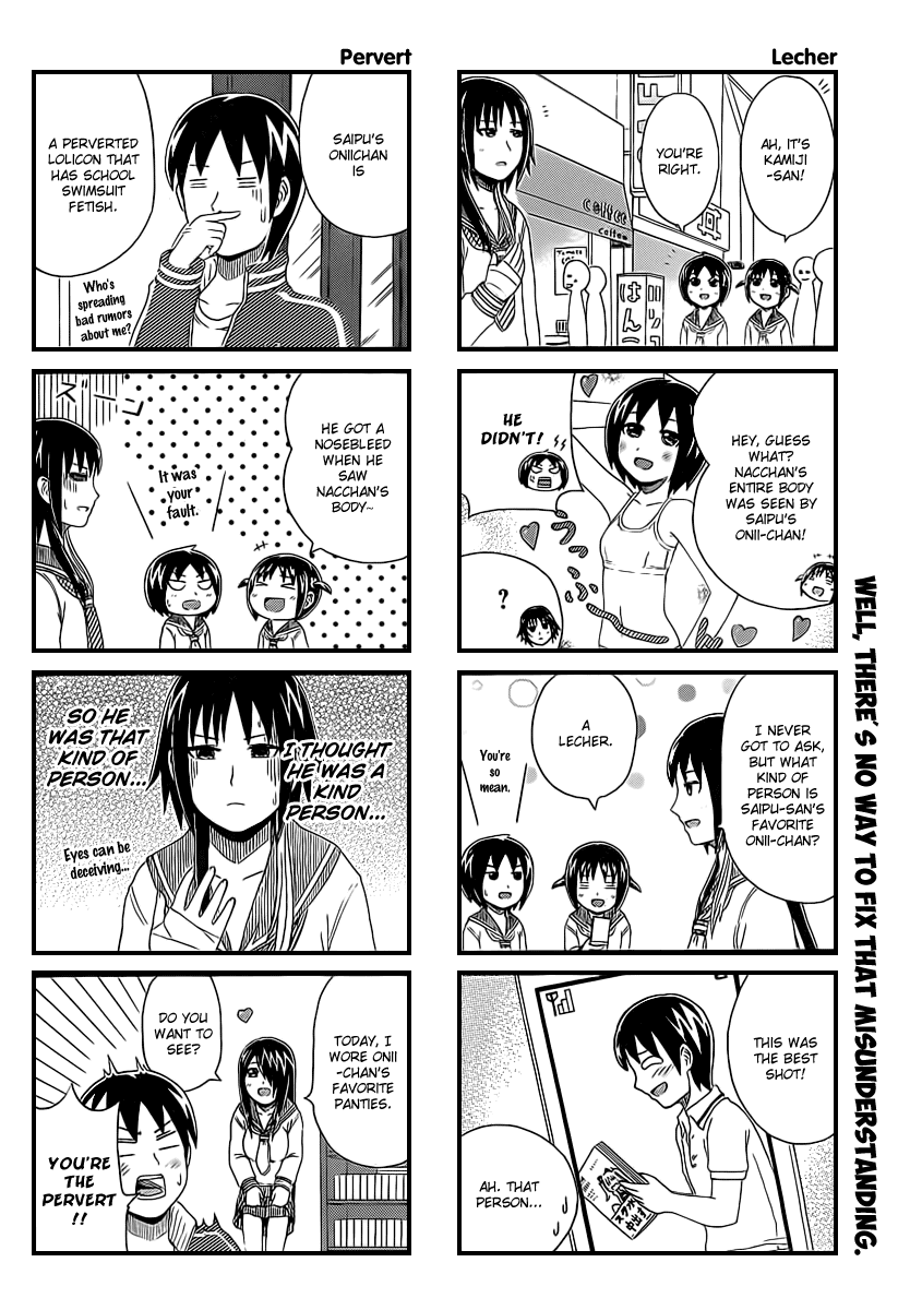 Cyclops Shoujo Saipu~ Chapter 20 page 4 - Chapter 20: Don't Open It