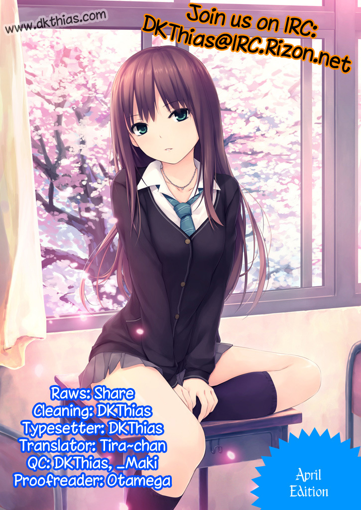 Cyclops Shoujo Saipu~ Chapter 23 page 5 - Chapter 23: Ponytail