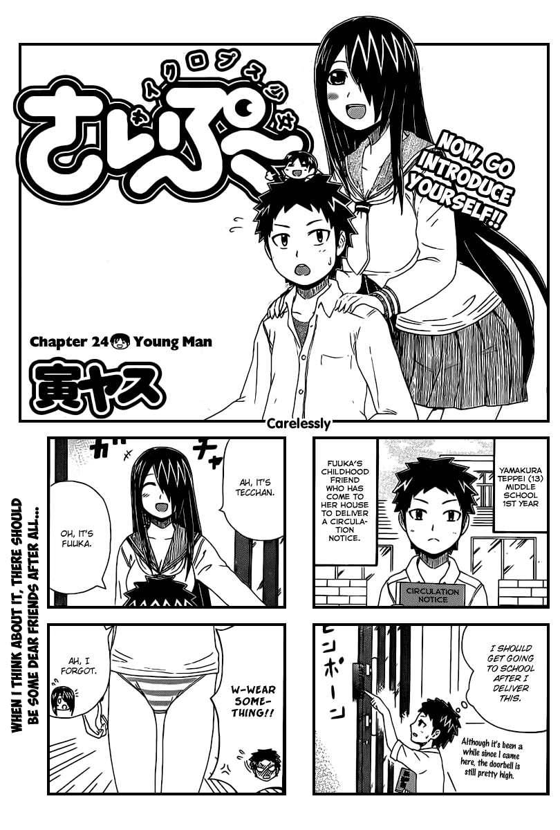 Cyclops Shoujo Saipu~ Chapter 24 page 1 - Chapter 24: Young Man