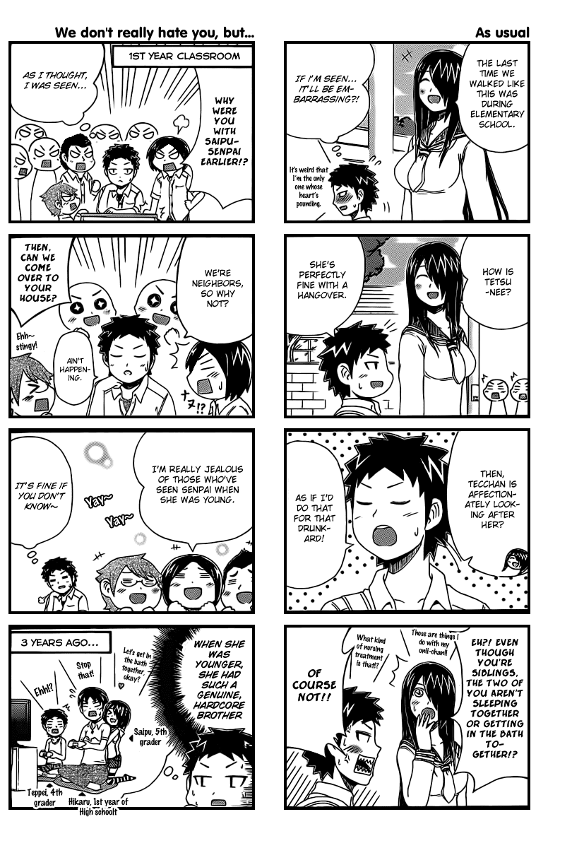 Cyclops Shoujo Saipu~ Chapter 24 page 2 - Chapter 24: Young Man