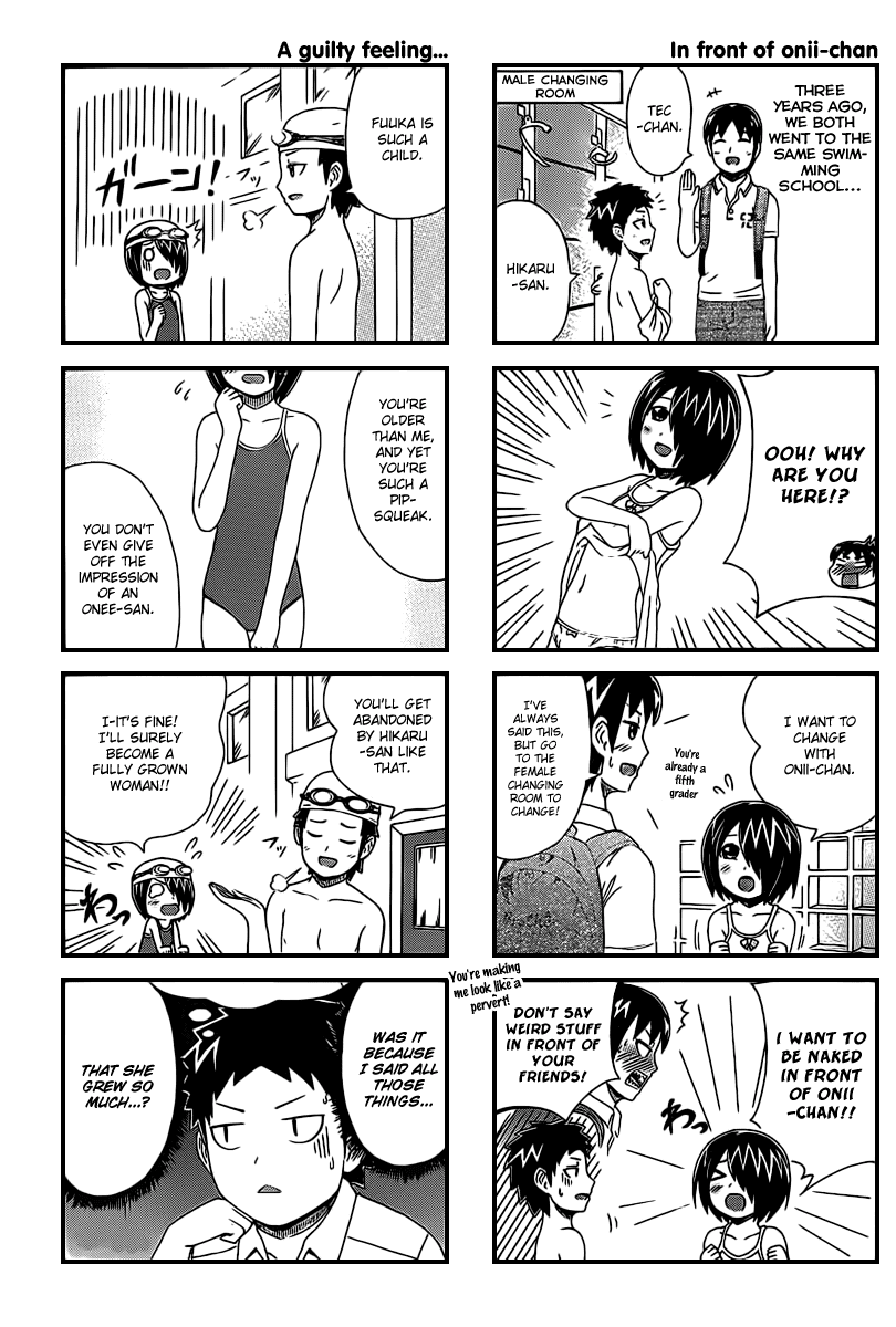 Cyclops Shoujo Saipu~ Chapter 24 page 3 - Chapter 24: Young Man
