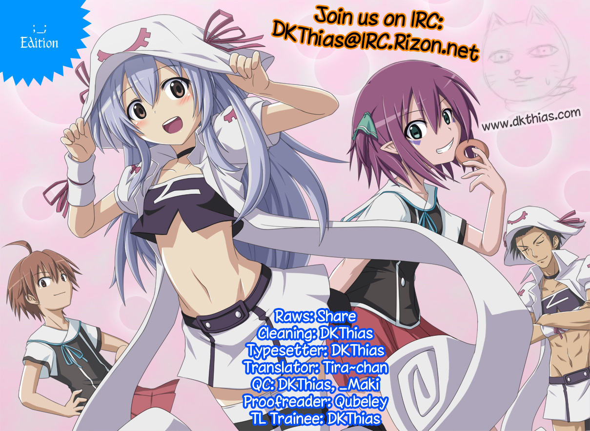Cyclops Shoujo Saipu~ Chapter 24 page 5 - Chapter 24: Young Man