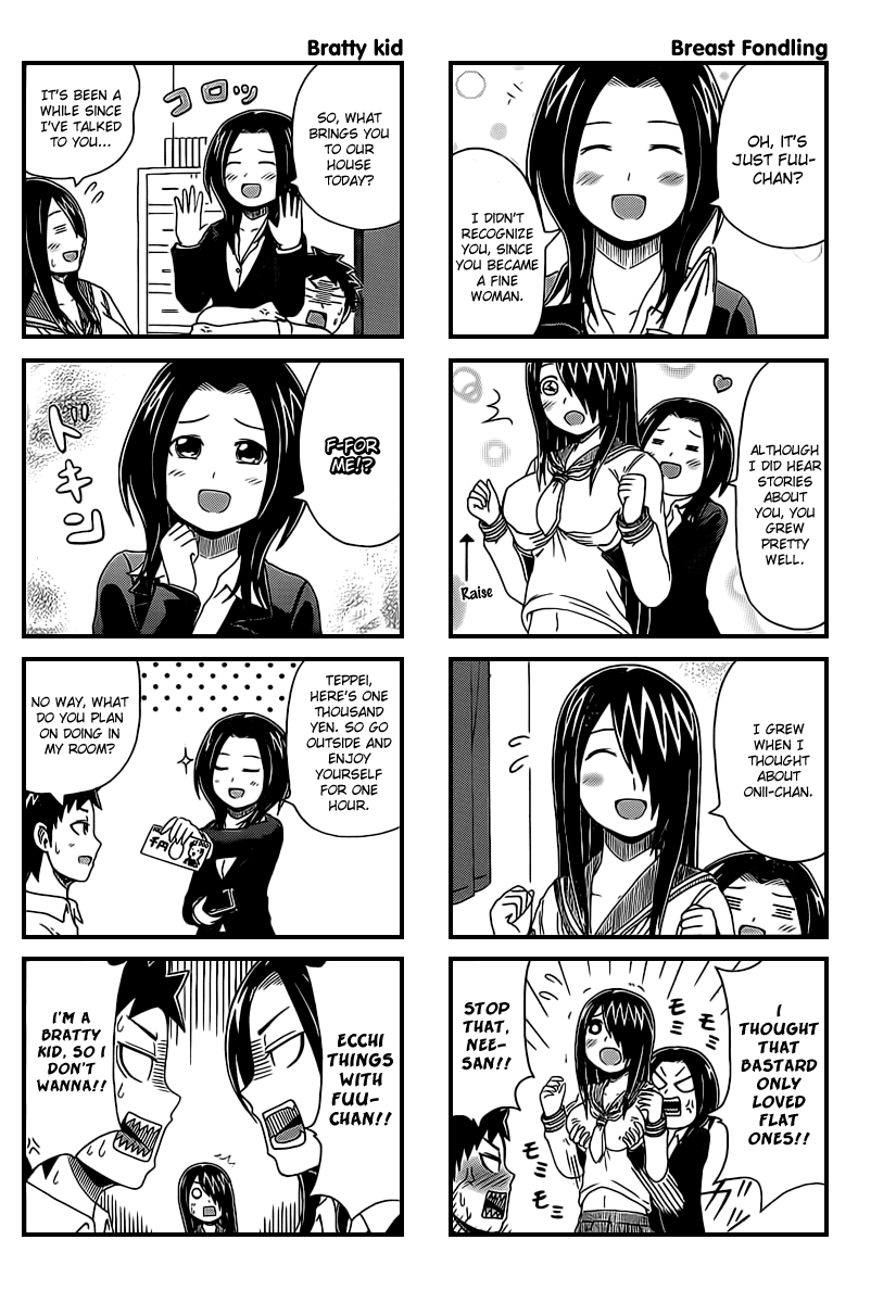 Cyclops Shoujo Saipu~ Chapter 25 page 2 - Chapter 25: Tetsu-nee