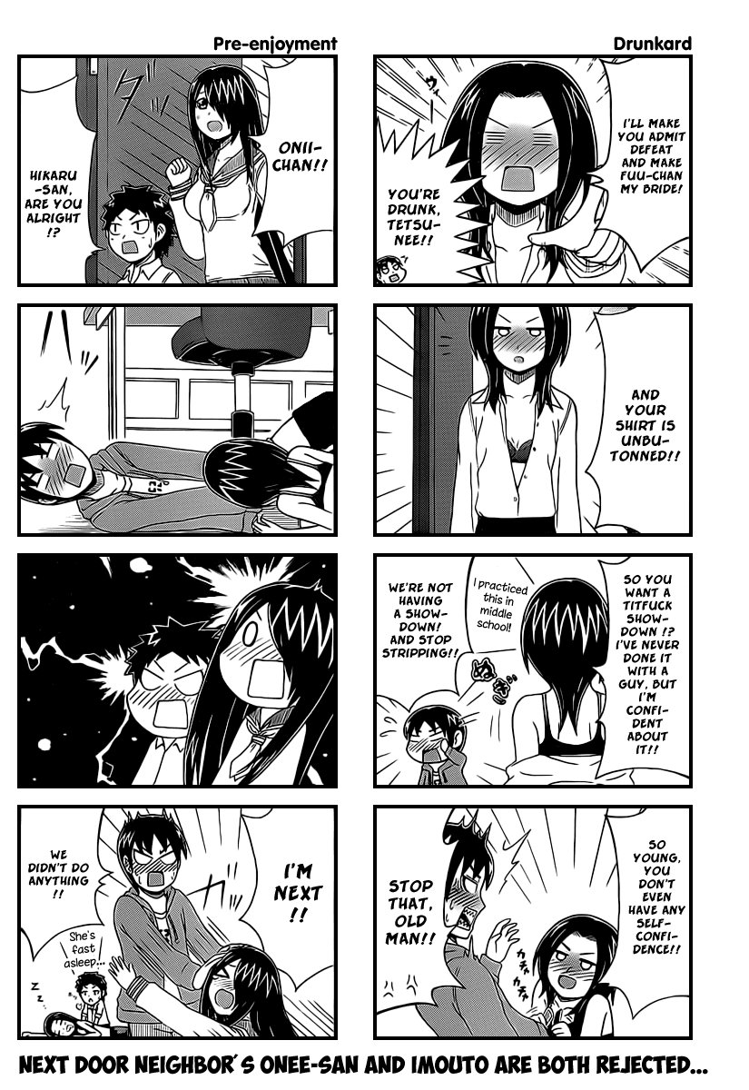Cyclops Shoujo Saipu~ Chapter 25 page 4 - Chapter 25: Tetsu-nee