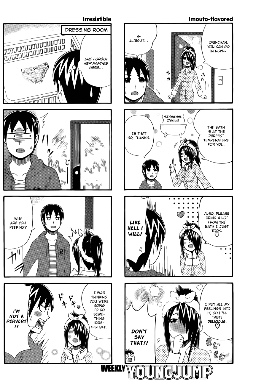 Cyclops Shoujo Saipu~ Chapter 26 page 2 - Chapter 26: Imouto-flavored