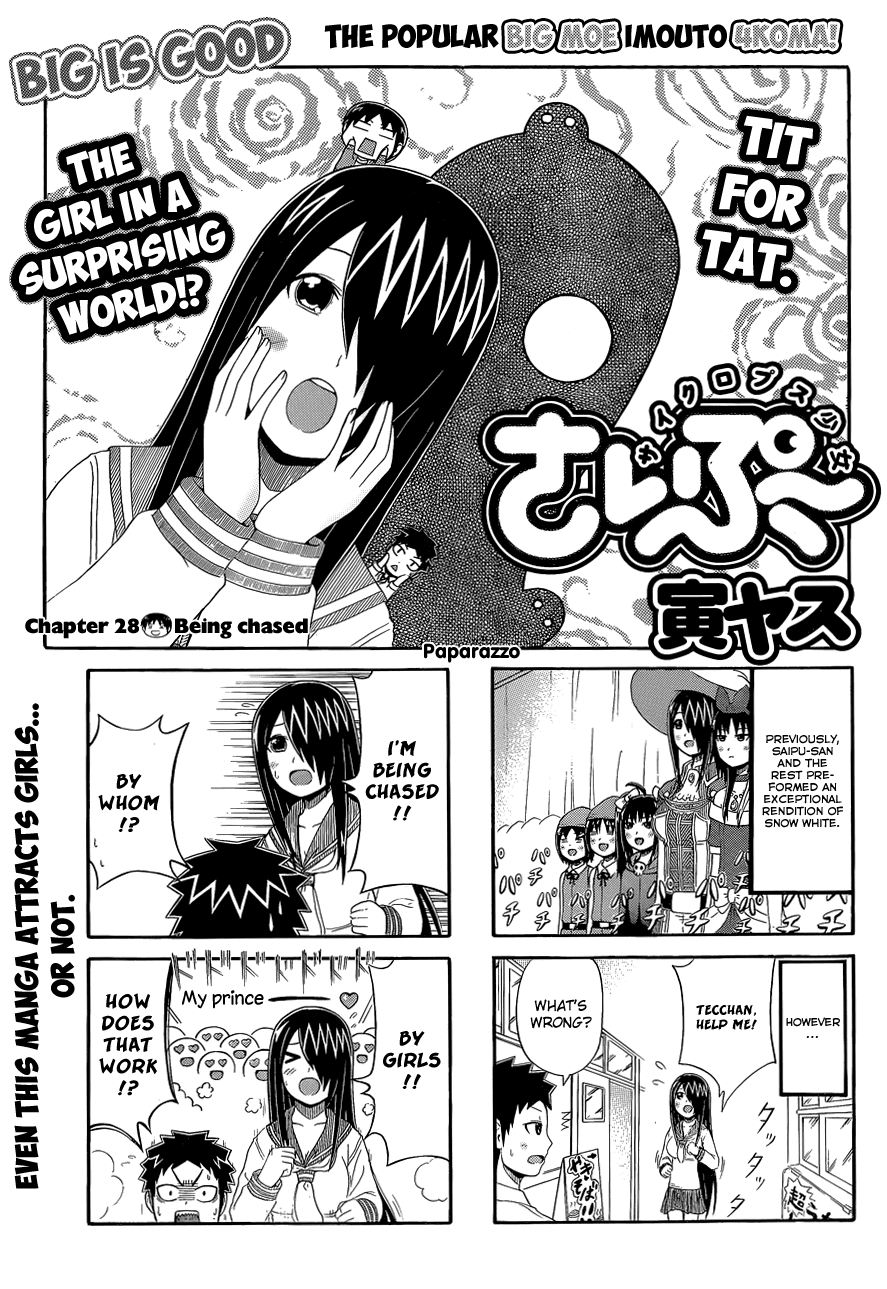 Cyclops Shoujo Saipu~ Chapter 28 page 1 - Chapter 28: Being Chased