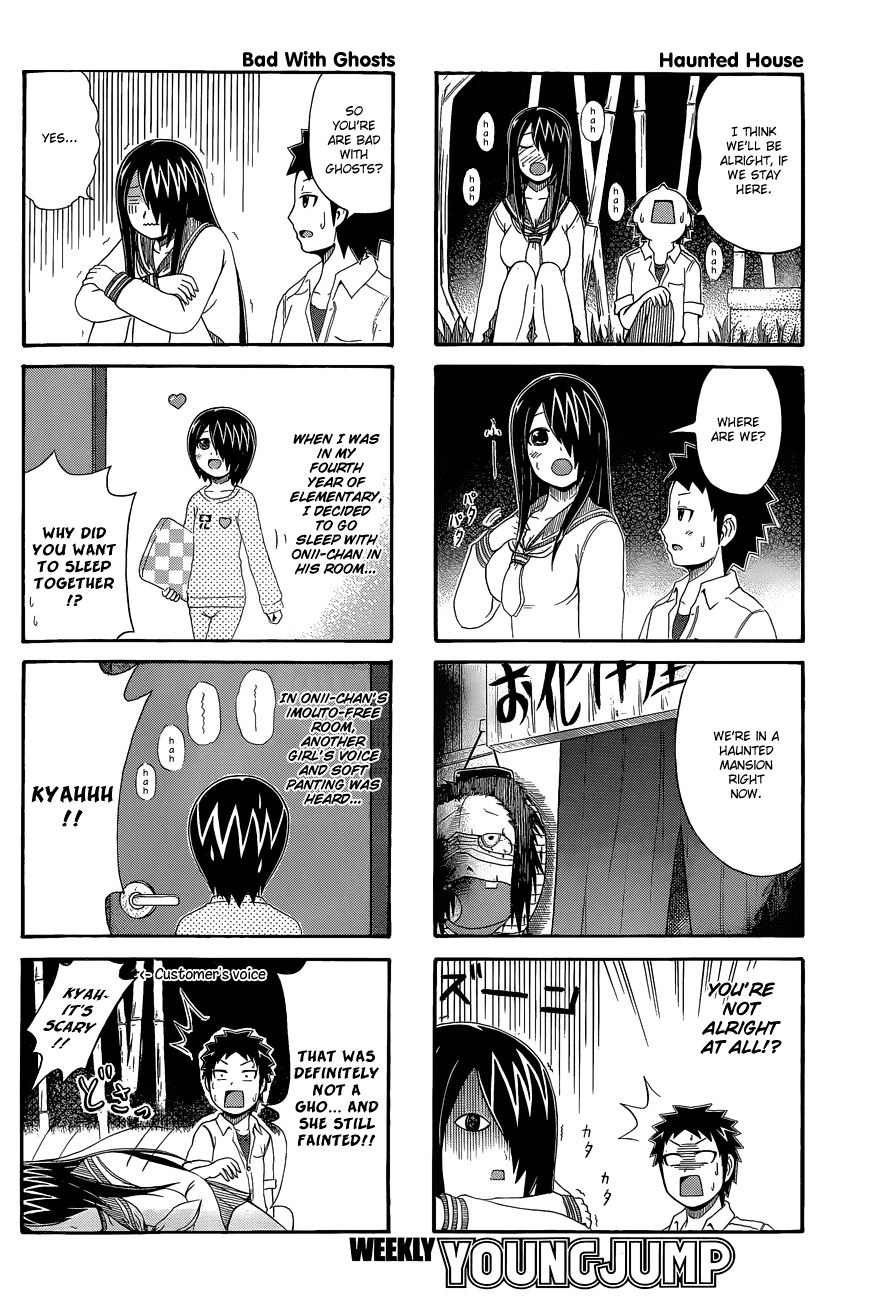 Cyclops Shoujo Saipu~ Chapter 28 page 2 - Chapter 28: Being Chased