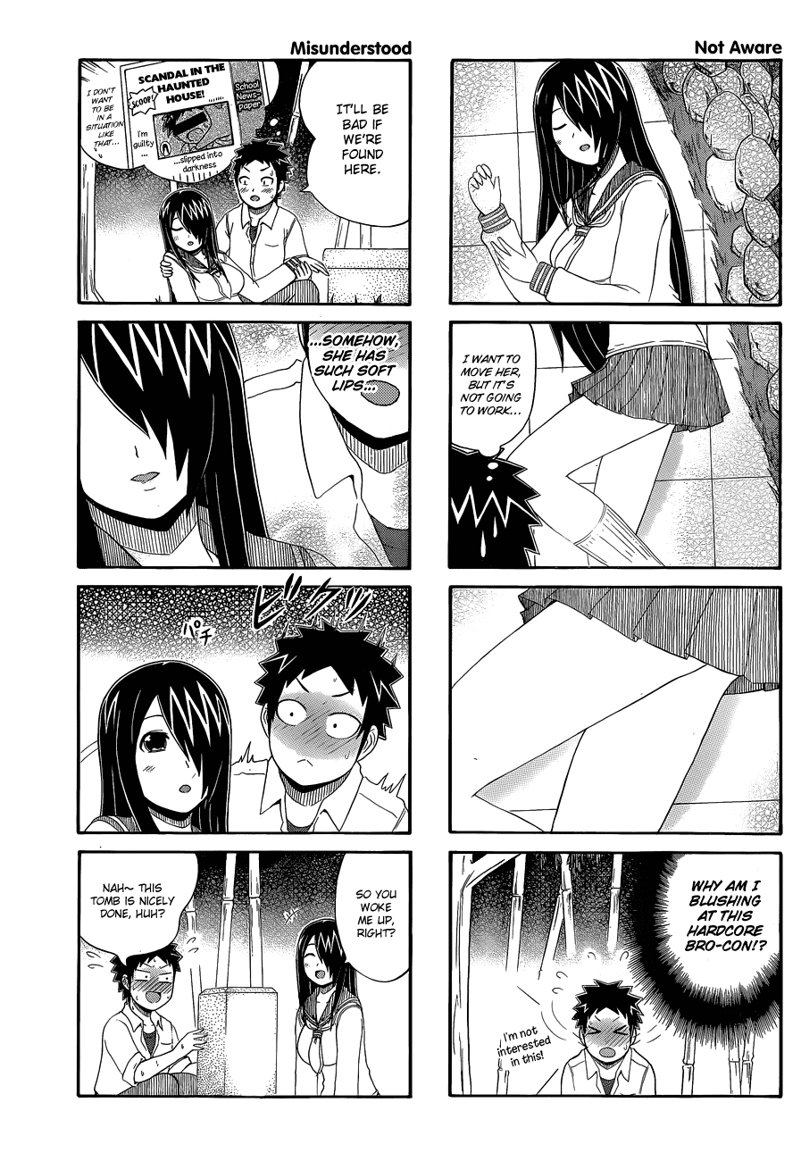 Cyclops Shoujo Saipu~ Chapter 28 page 3 - Chapter 28: Being Chased