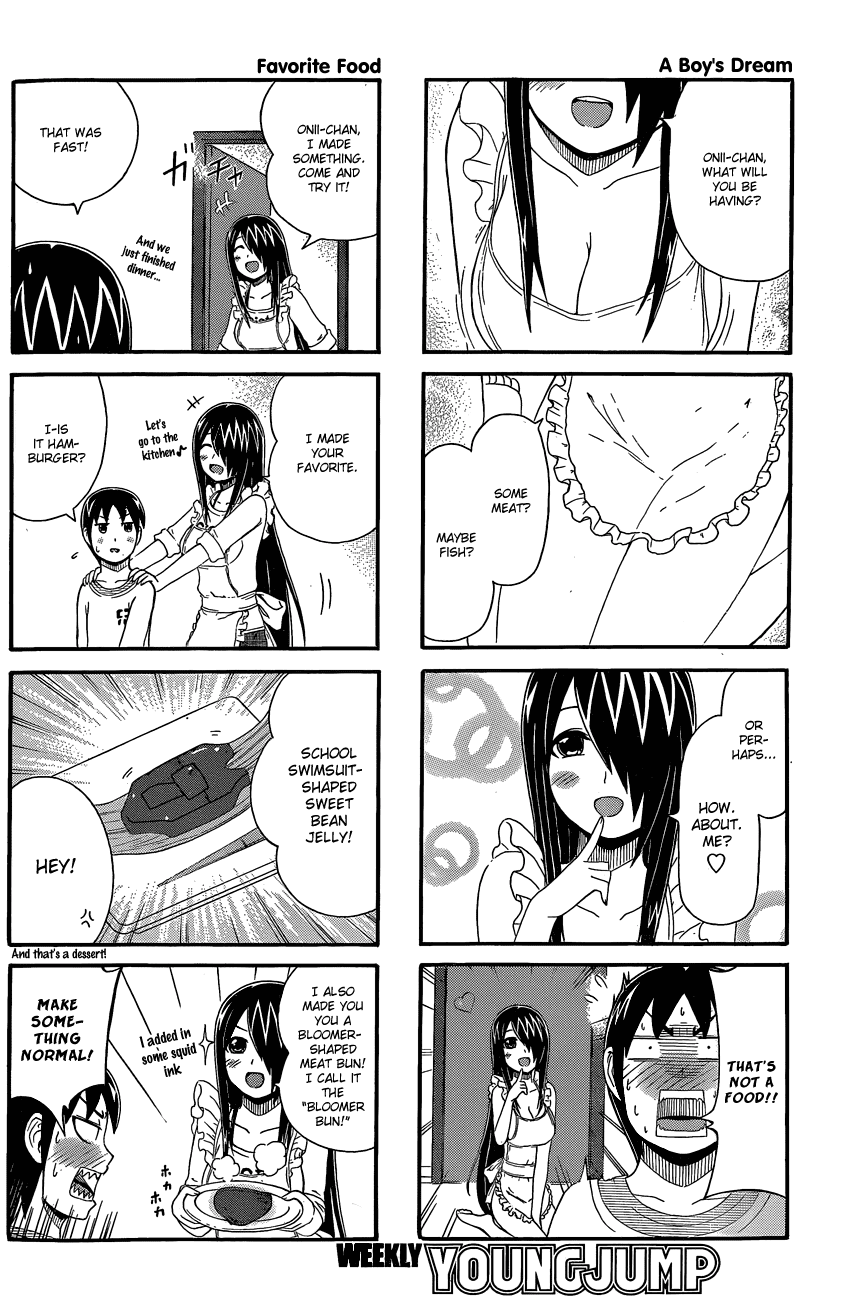 Cyclops Shoujo Saipu~ Chapter 29 page 2 - Chapter 29: Imouto's Intuition