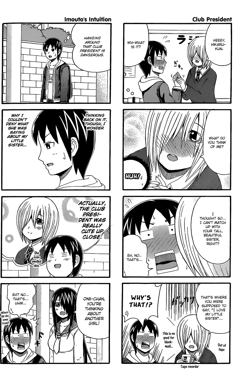 Cyclops Shoujo Saipu~ Chapter 29 page 4 - Chapter 29: Imouto's Intuition
