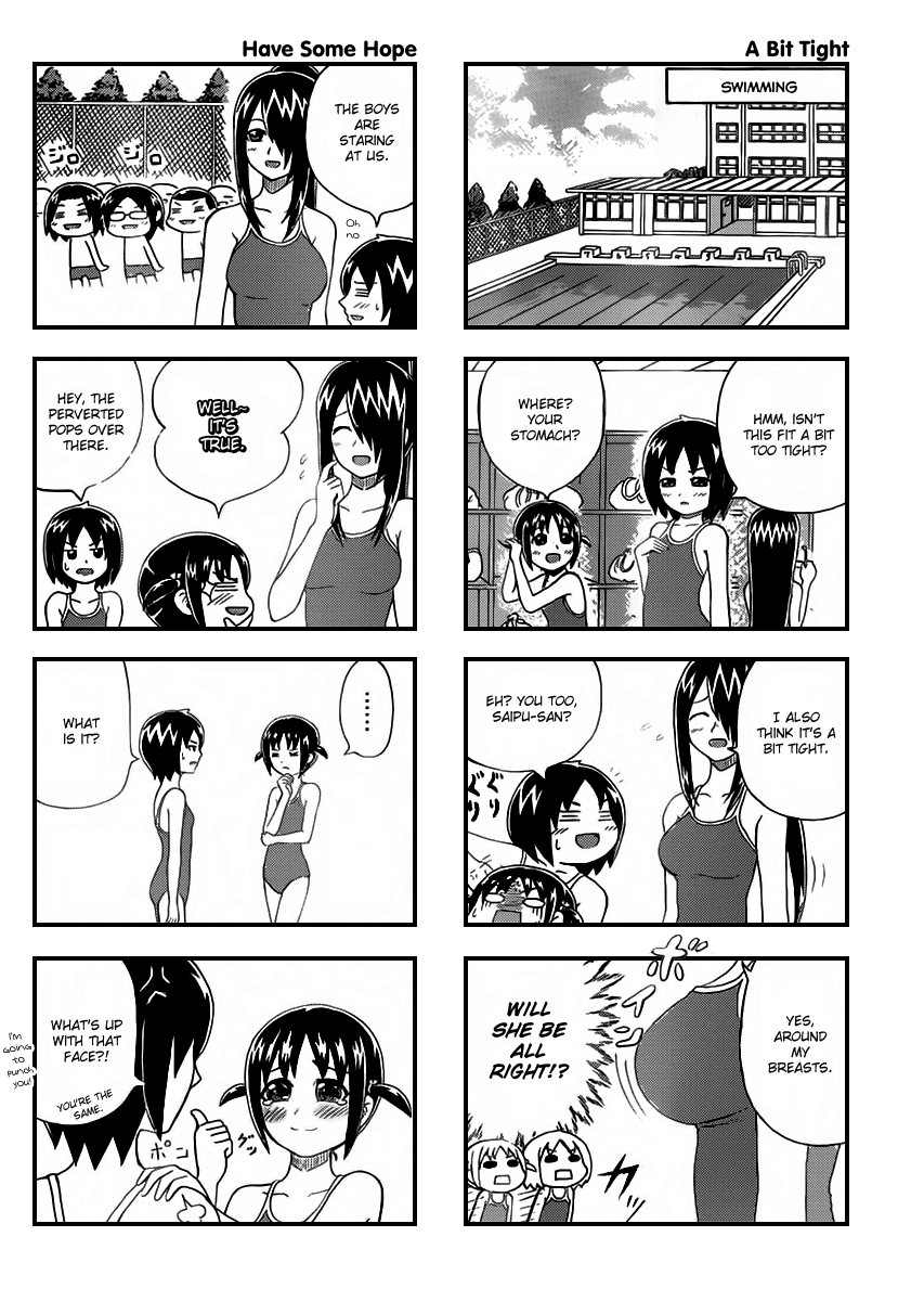 Cyclops Shoujo Saipu~ Chapter 3 page 2 - Chapter 3: Drowning