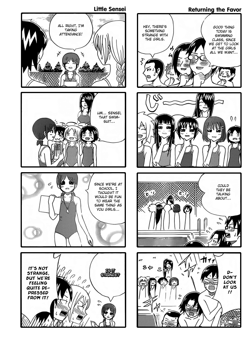 Cyclops Shoujo Saipu~ Chapter 3 page 3 - Chapter 3: Drowning