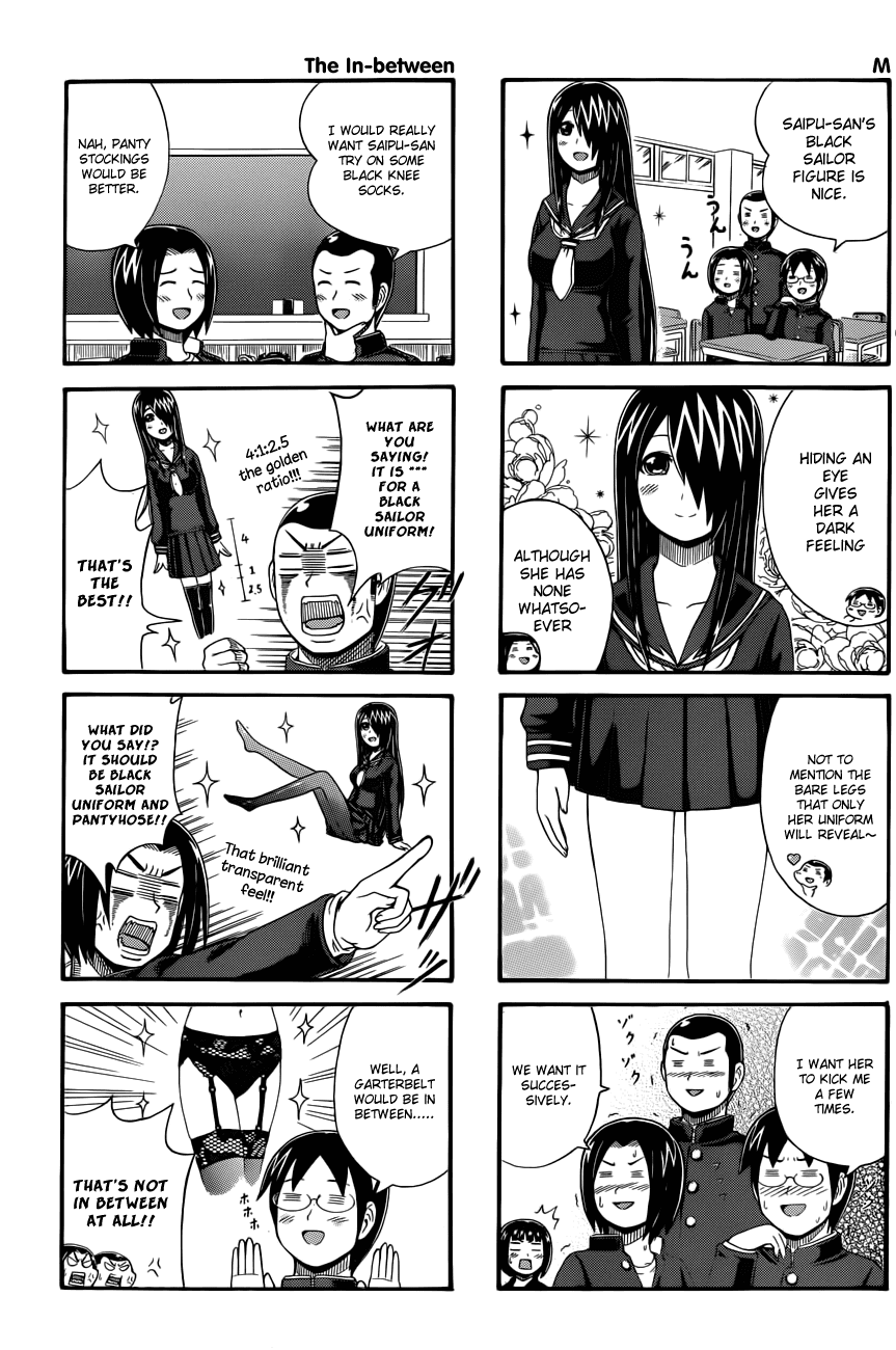 Cyclops Shoujo Saipu~ Chapter 30 page 3 - Chapter 30: Seasonal Uniform Change