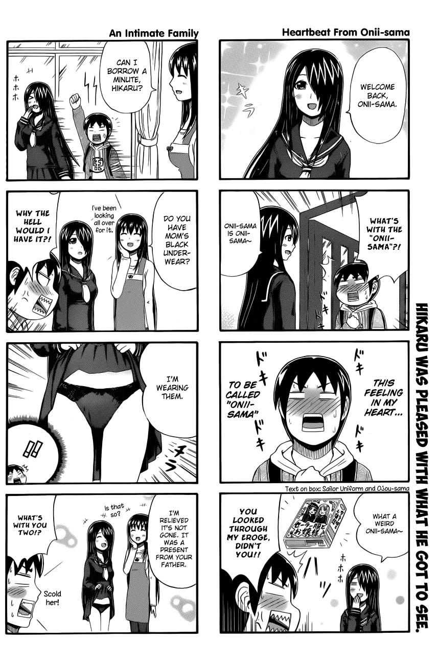 Cyclops Shoujo Saipu~ Chapter 30 page 4 - Chapter 30: Seasonal Uniform Change
