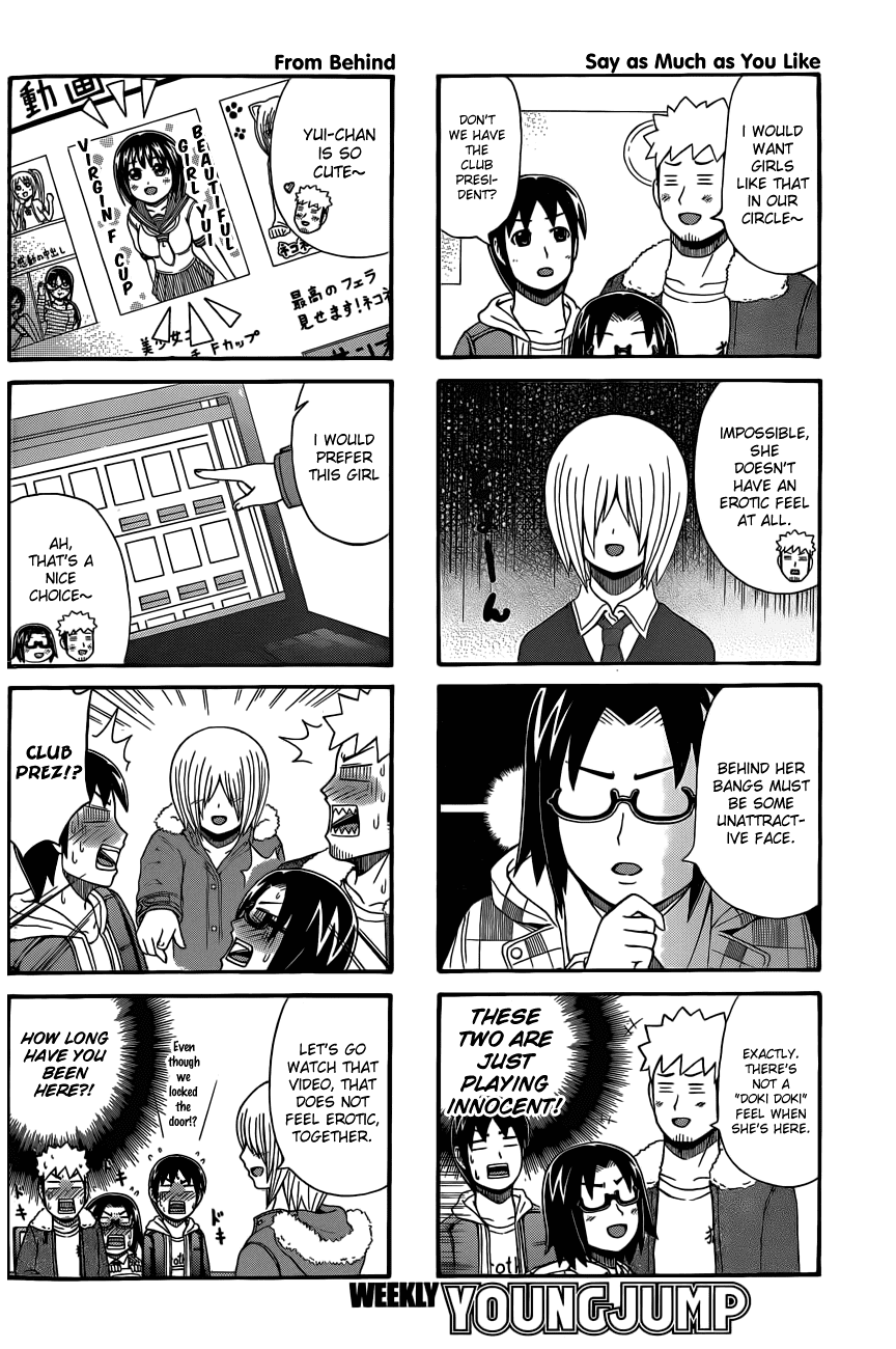 Cyclops Shoujo Saipu~ Chapter 31 page 2 - Chapter 31: In the Clubroom
