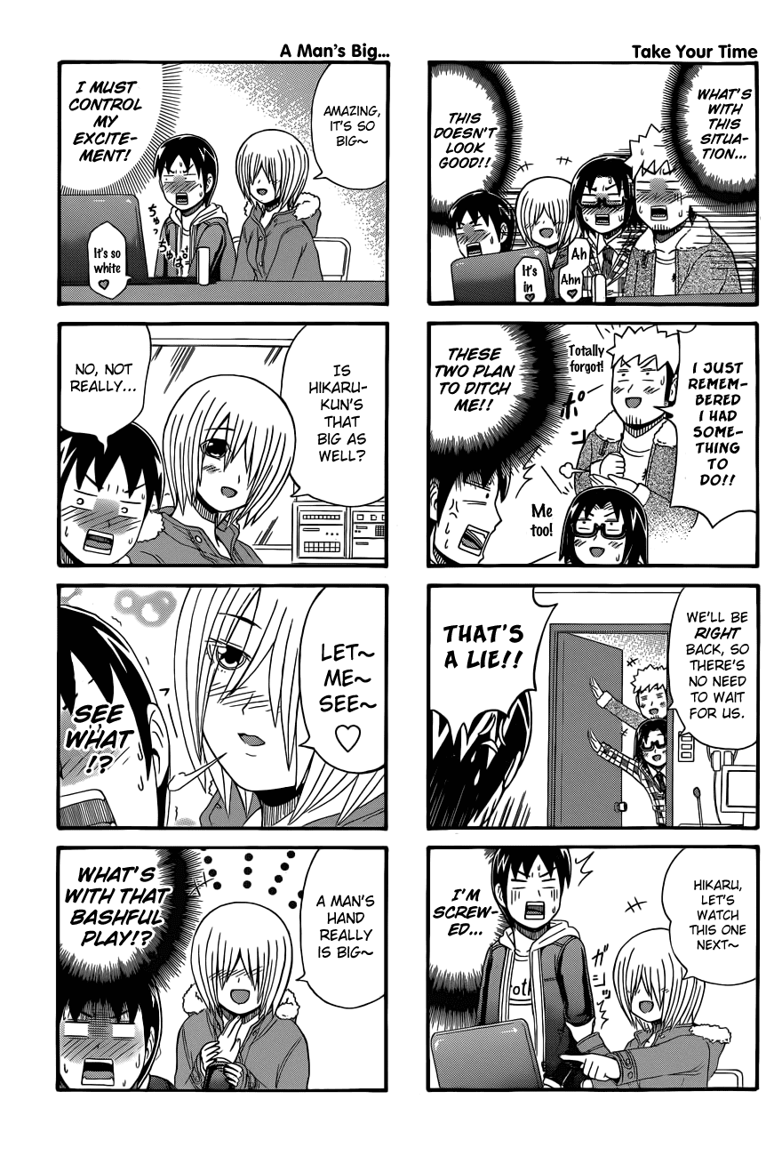 Cyclops Shoujo Saipu~ Chapter 31 page 3 - Chapter 31: In the Clubroom