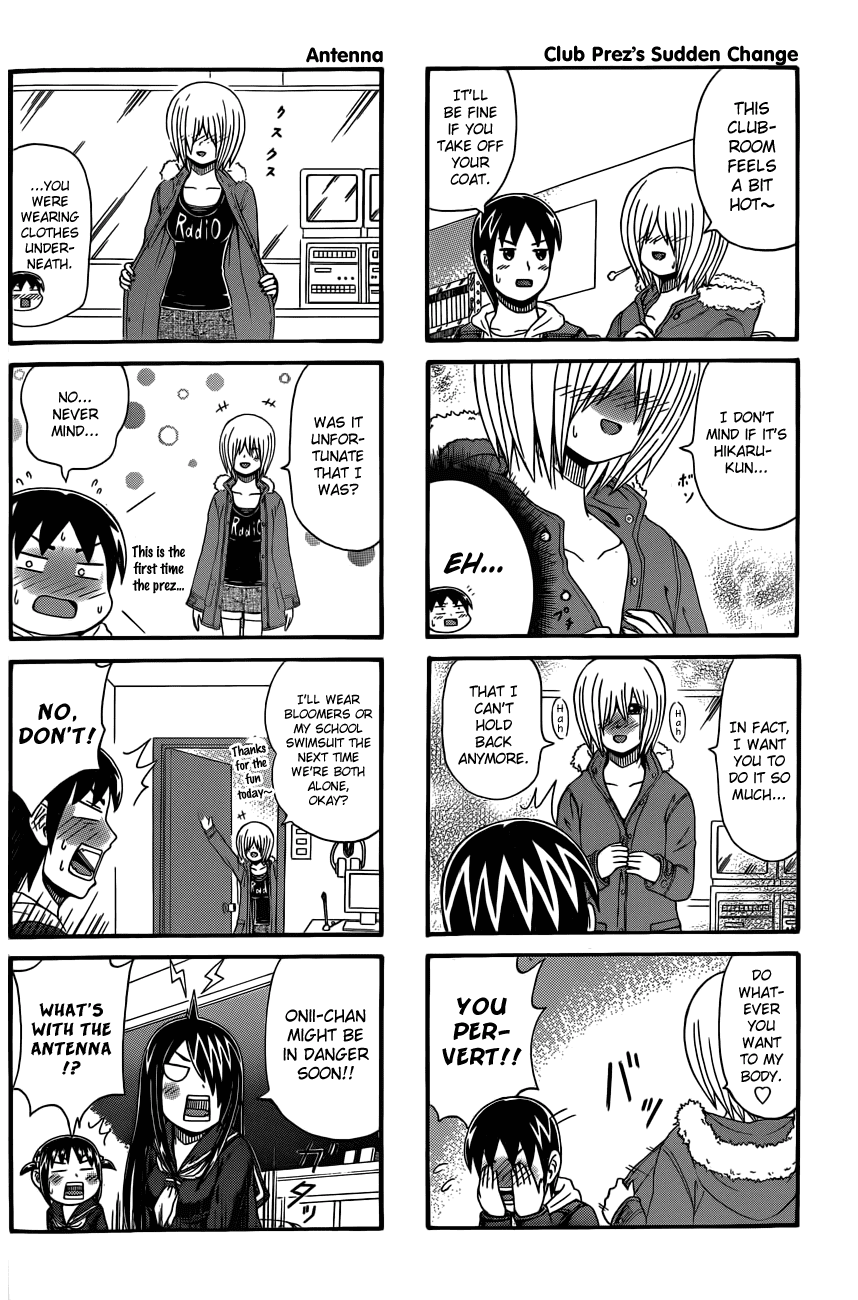 Cyclops Shoujo Saipu~ Chapter 31 page 4 - Chapter 31: In the Clubroom