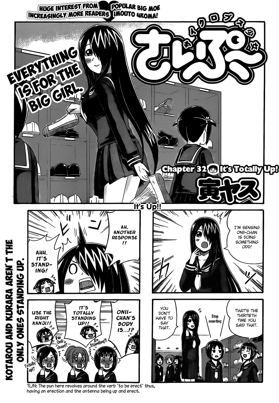 Cyclops Shoujo Saipu~ Chapter 32 page 1 - Chapter 32: It's Totally Up!