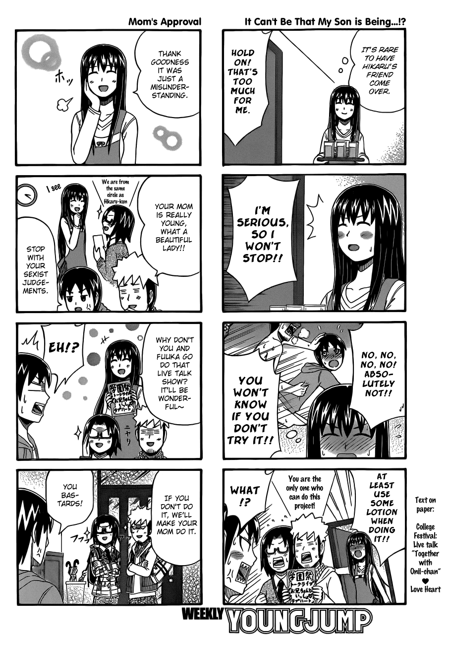 Cyclops Shoujo Saipu~ Chapter 32 page 2 - Chapter 32: It's Totally Up!