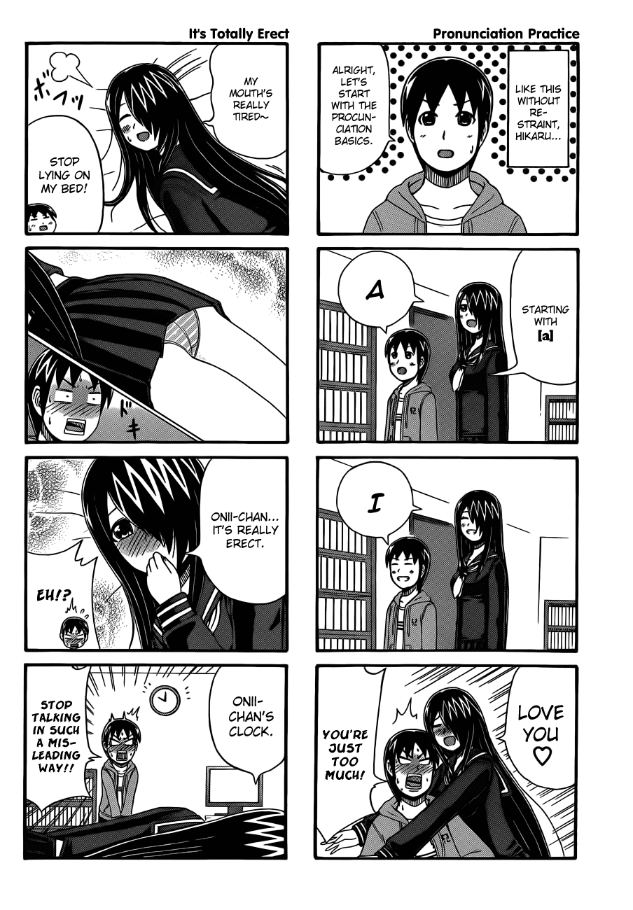 Cyclops Shoujo Saipu~ Chapter 32 page 4 - Chapter 32: It's Totally Up!