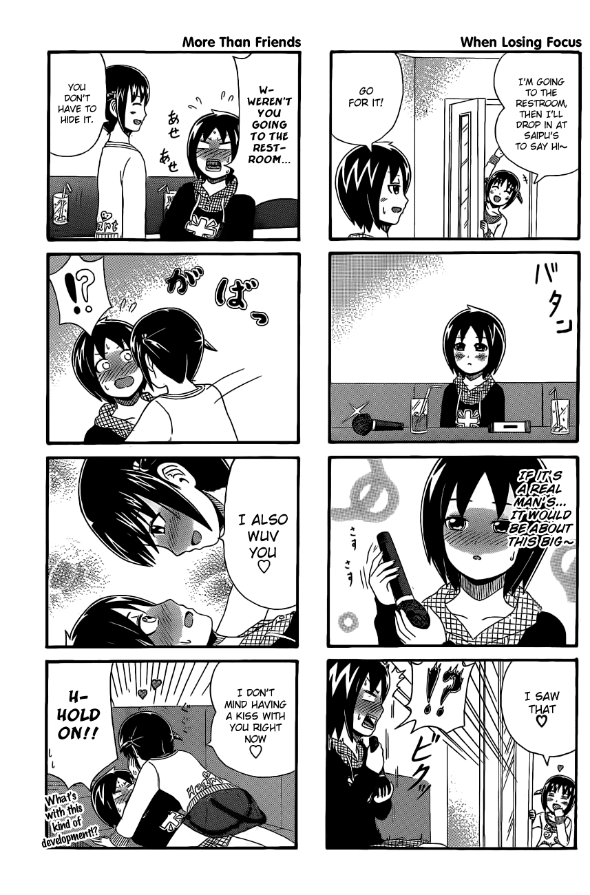 Cyclops Shoujo Saipu~ Chapter 33 page 3 - Chapter 33: Mic