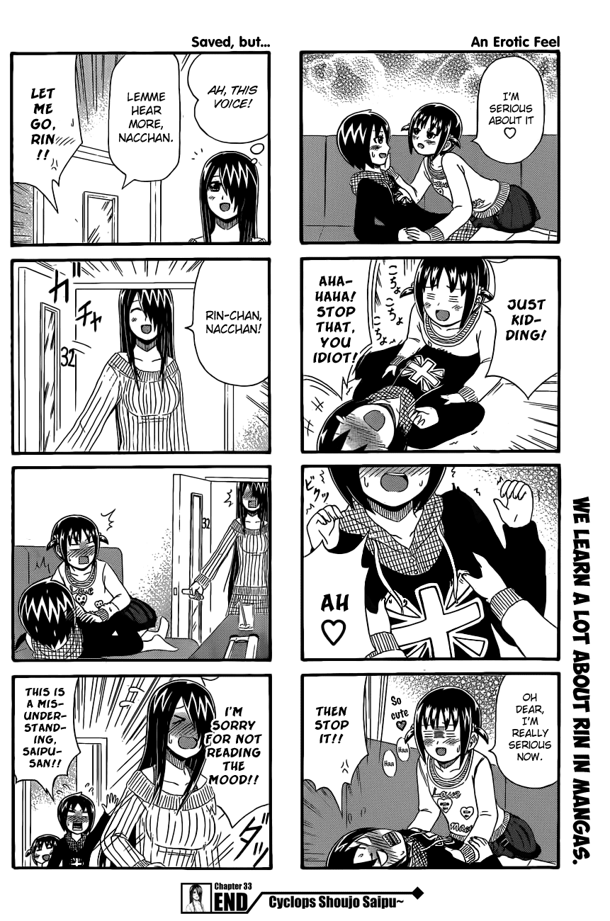 Cyclops Shoujo Saipu~ Chapter 33 page 4 - Chapter 33: Mic
