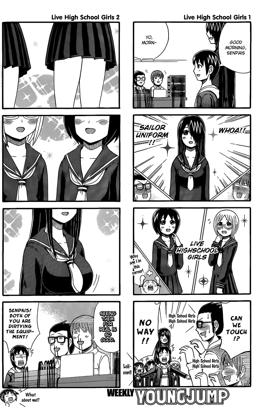 Cyclops Shoujo Saipu~ Chapter 34 page 2 - Chapter 34: Live High School Girls