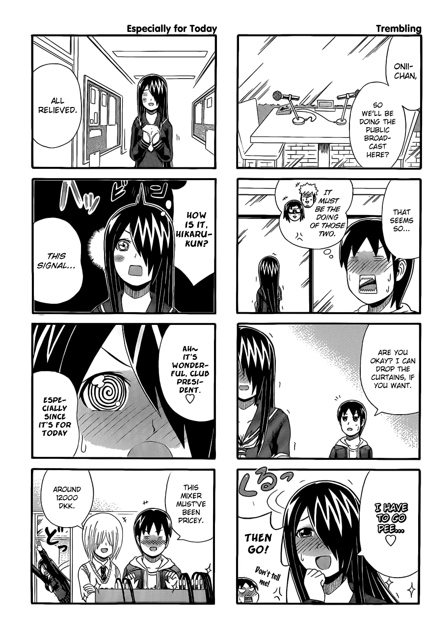 Cyclops Shoujo Saipu~ Chapter 34 page 3 - Chapter 34: Live High School Girls