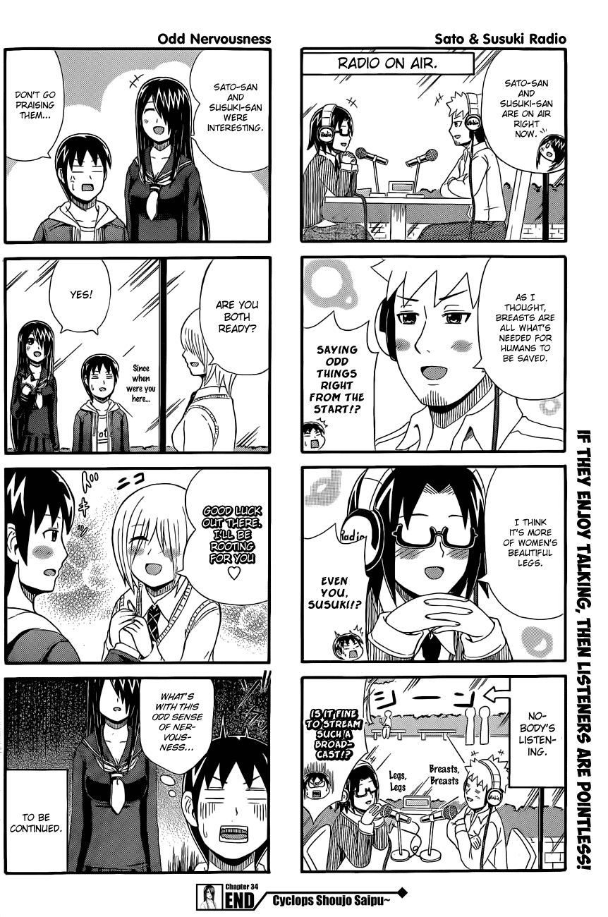 Cyclops Shoujo Saipu~ Chapter 34 page 4 - Chapter 34: Live High School Girls