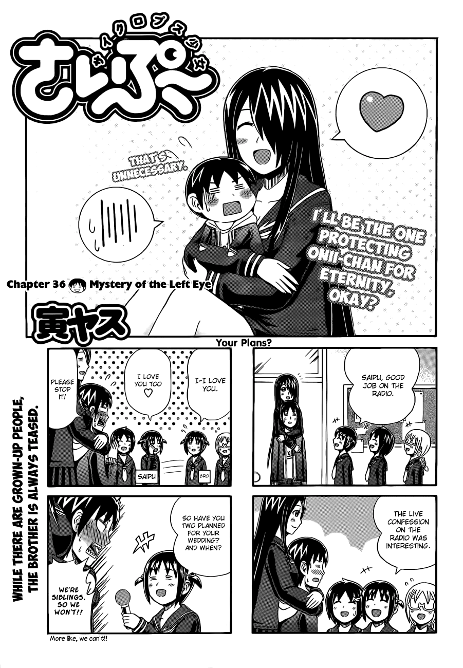 Cyclops Shoujo Saipu~ Chapter 36 page 1 - Chapter 36: Mystery of the Left Eye