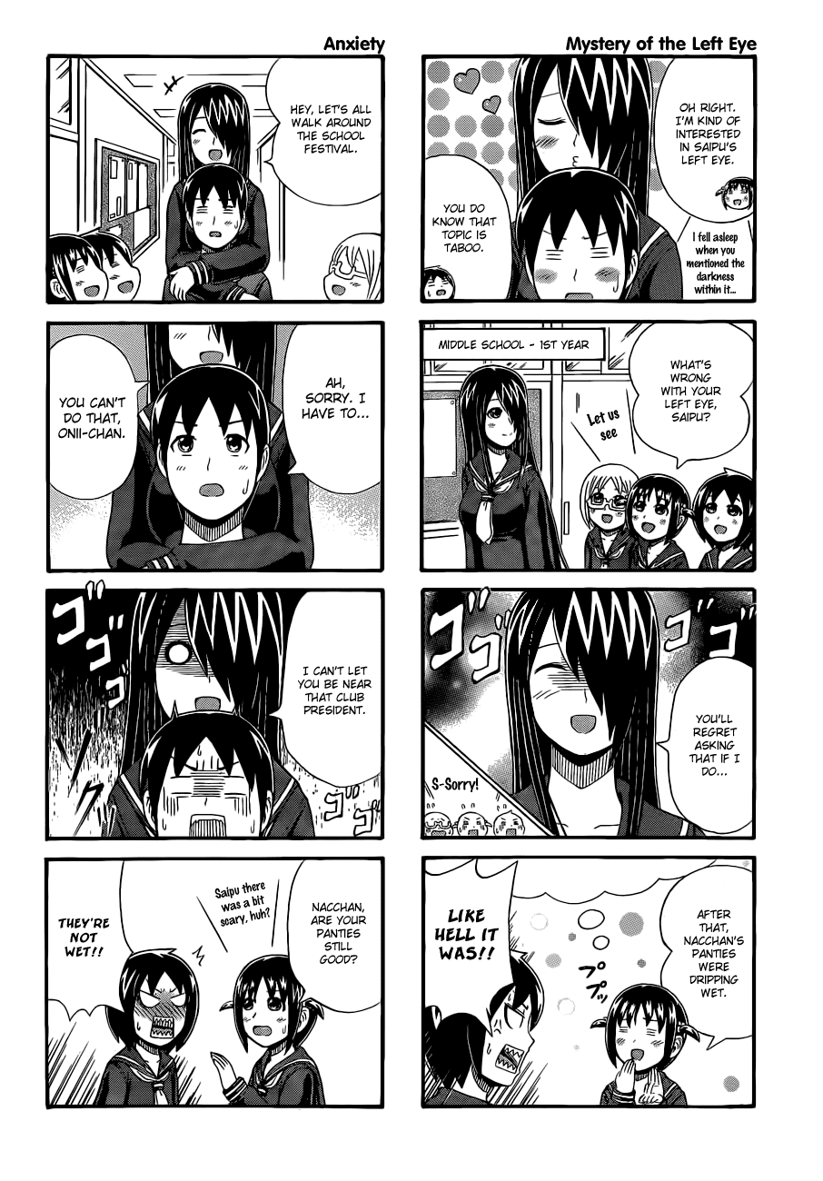 Cyclops Shoujo Saipu~ Chapter 36 page 2 - Chapter 36: Mystery of the Left Eye