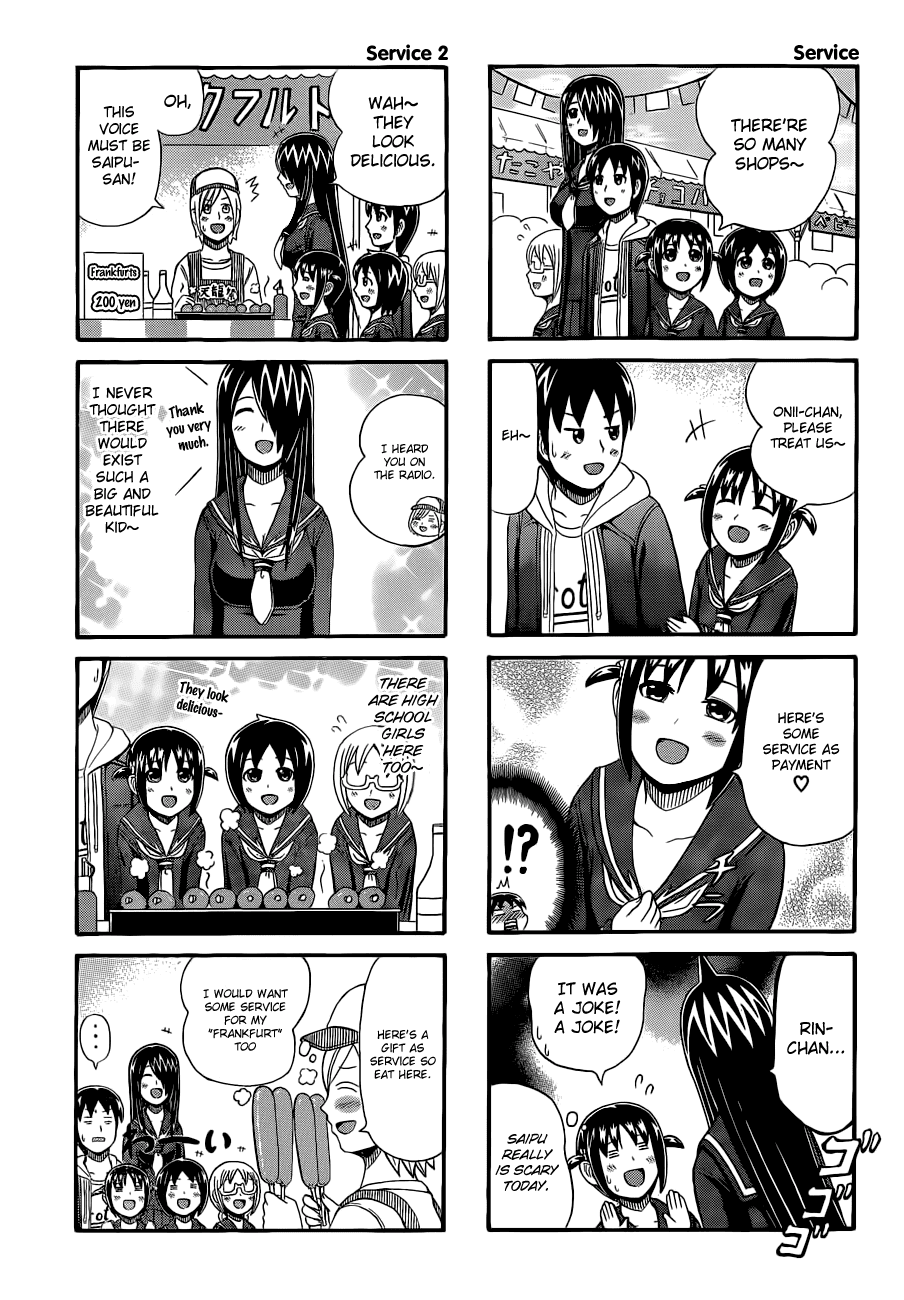 Cyclops Shoujo Saipu~ Chapter 36 page 3 - Chapter 36: Mystery of the Left Eye