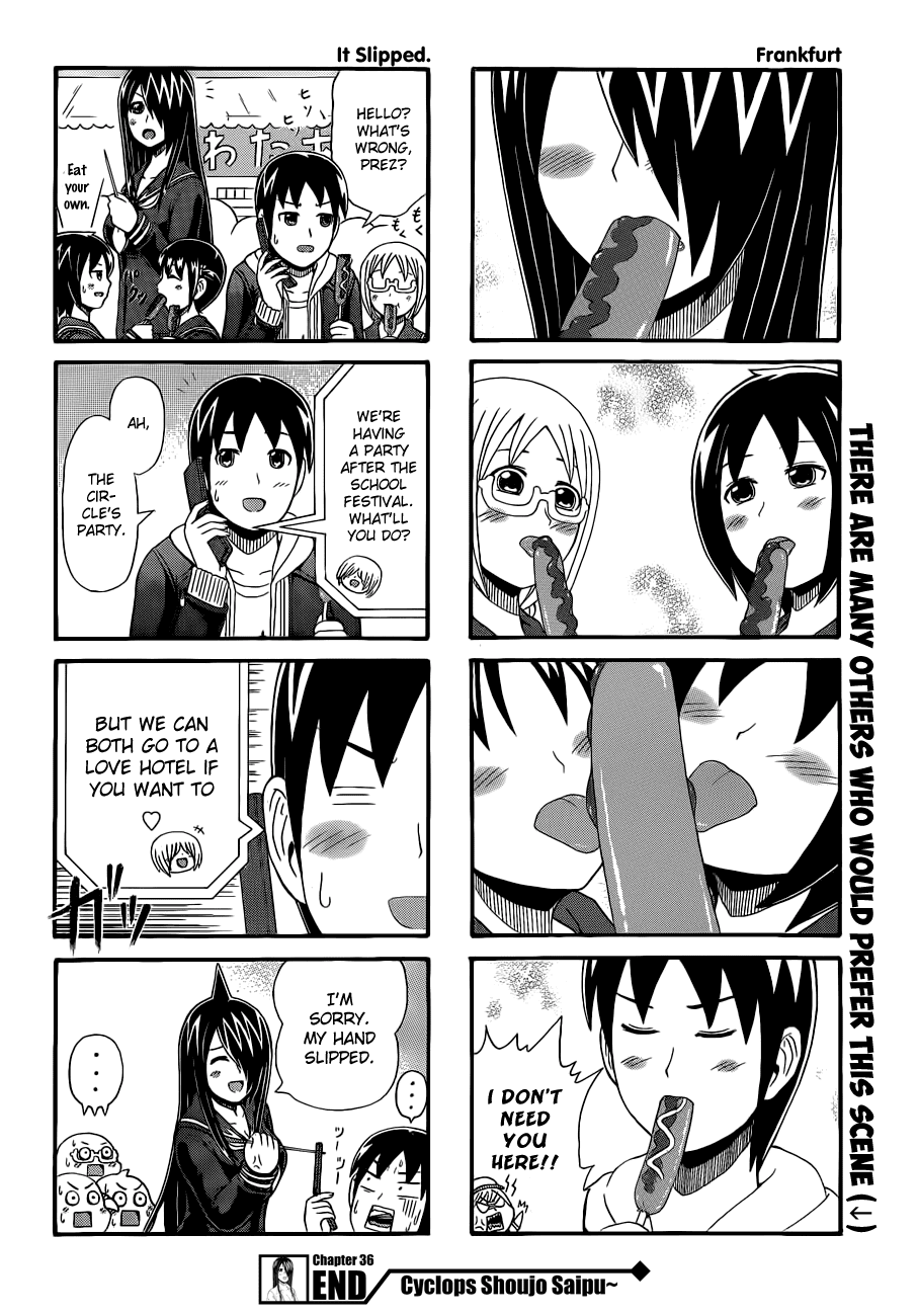 Cyclops Shoujo Saipu~ Chapter 36 page 4 - Chapter 36: Mystery of the Left Eye