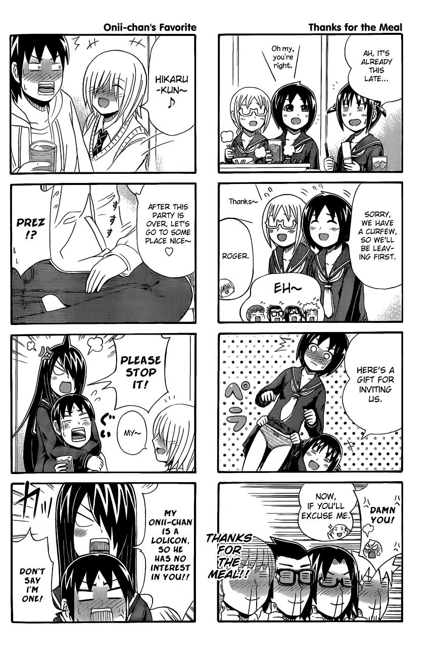 Cyclops Shoujo Saipu~ Chapter 37 page 2 - Chapter 37: Closing Party