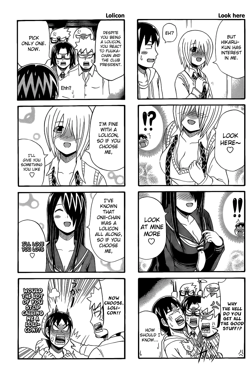 Cyclops Shoujo Saipu~ Chapter 37 page 3 - Chapter 37: Closing Party