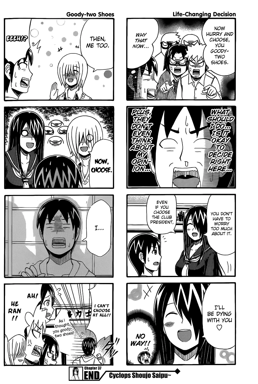Cyclops Shoujo Saipu~ Chapter 37 page 4 - Chapter 37: Closing Party