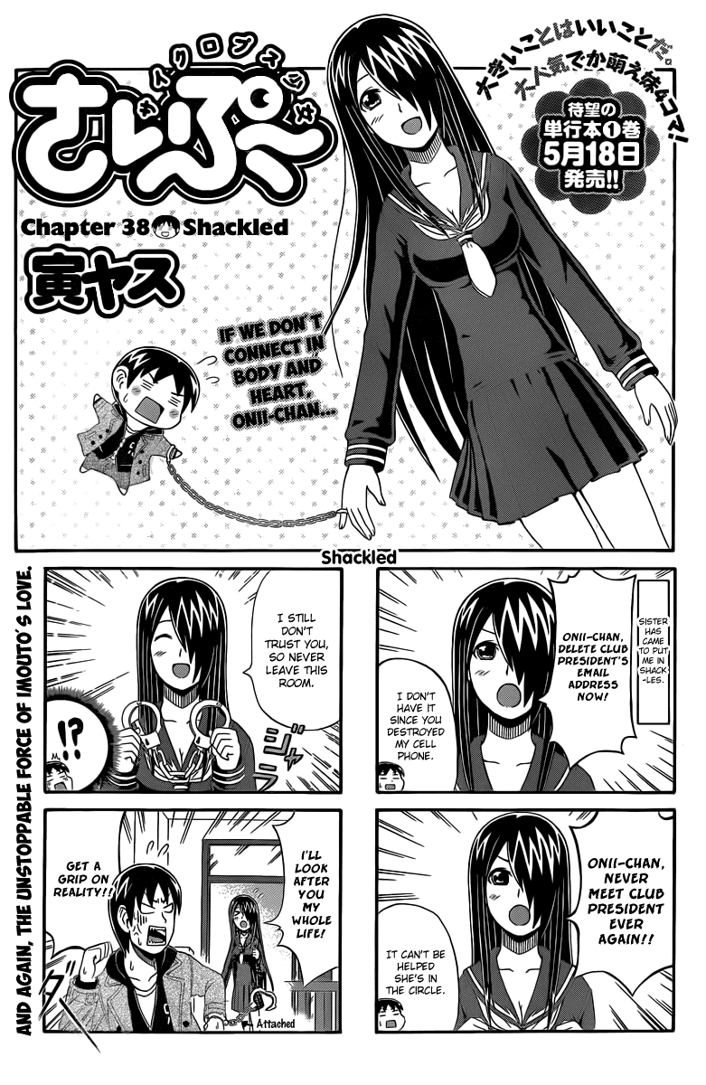 Cyclops Shoujo Saipu~ Chapter 38 page 1 - Chapter 38: Shackled