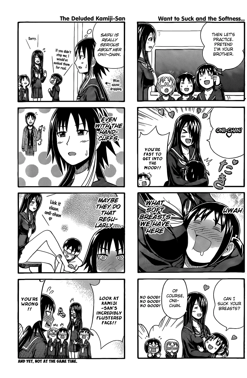 Cyclops Shoujo Saipu~ Chapter 39 page 3 - Chapter 39: A Retort