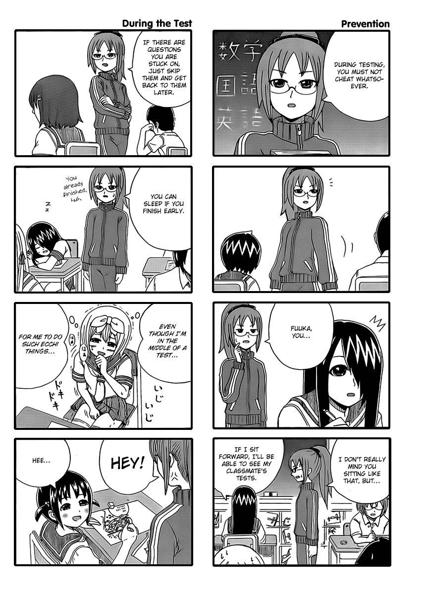 Cyclops Shoujo Saipu~ Chapter 4 page 2 - Chapter 4: Right On
