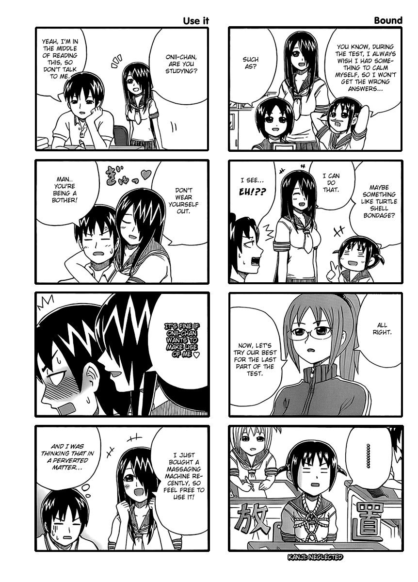 Cyclops Shoujo Saipu~ Chapter 4 page 3 - Chapter 4: Right On