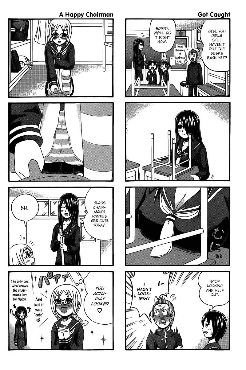 Cyclops Shoujo Saipu~ Chapter 40 page 2 - Chapter 40: Miracle