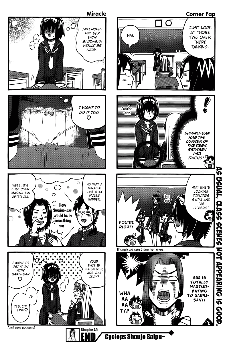 Cyclops Shoujo Saipu~ Chapter 40 page 4 - Chapter 40: Miracle