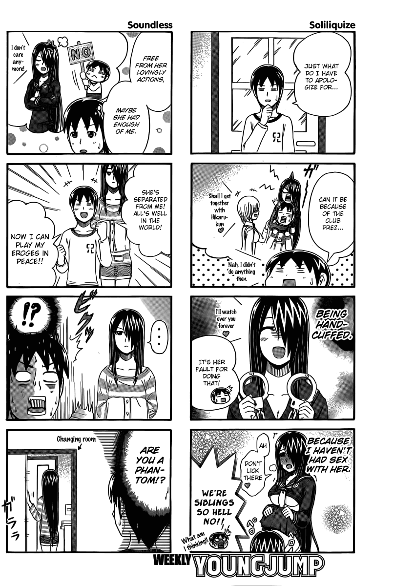 Cyclops Shoujo Saipu~ Chapter 41 page 3 - Chapter 41: A Cool Saipu