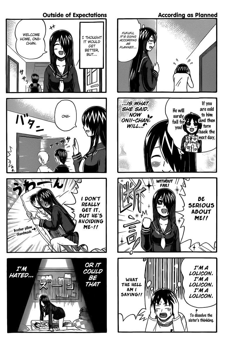 Cyclops Shoujo Saipu~ Chapter 42 page 2 - Chapter 42: Brother's Feelings
