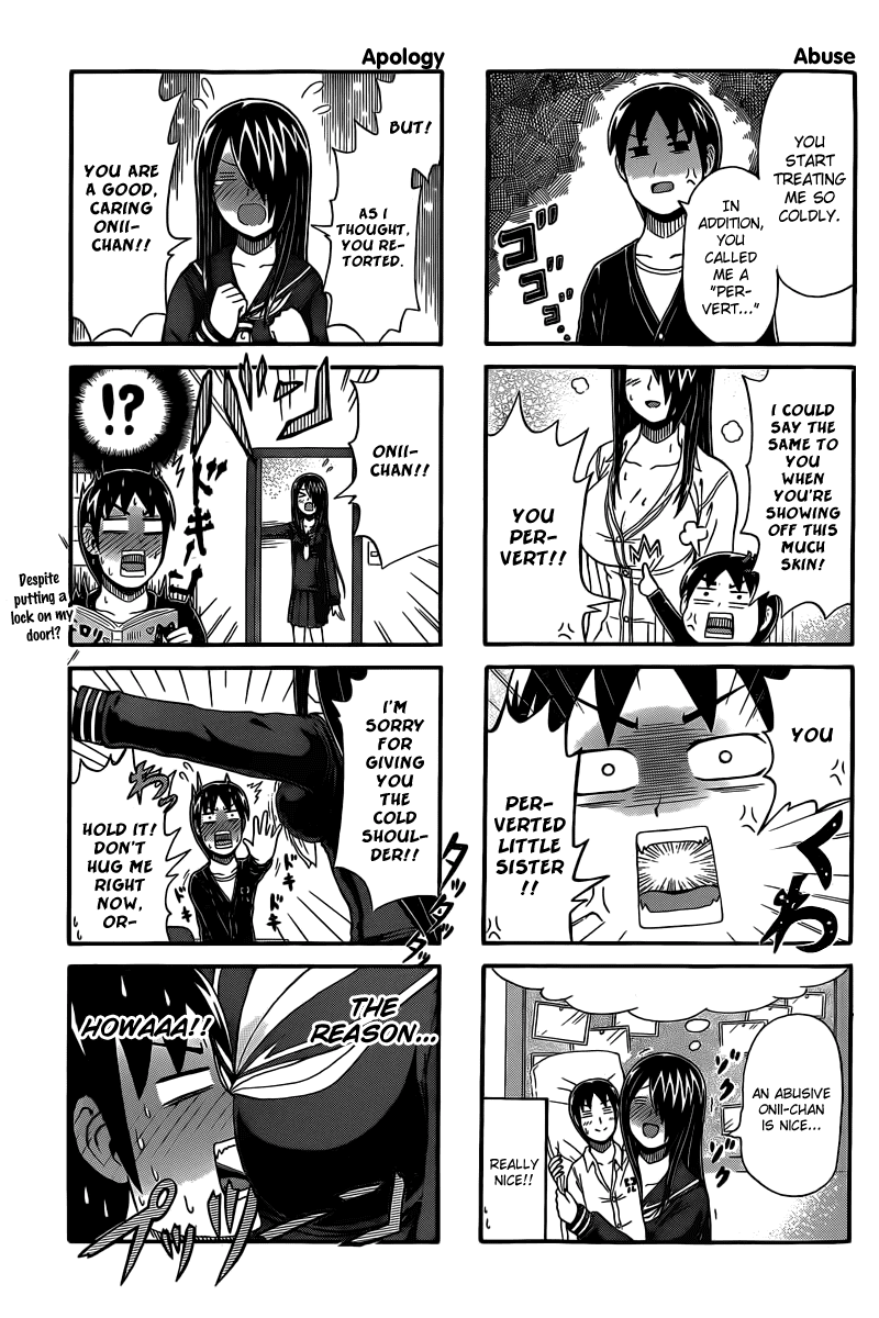 Cyclops Shoujo Saipu~ Chapter 42 page 3 - Chapter 42: Brother's Feelings