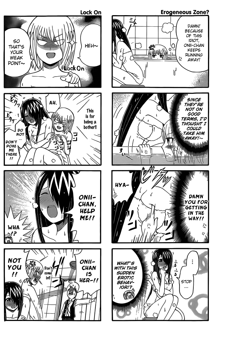 Cyclops Shoujo Saipu~ Chapter 44 page 2 - Chapter 44: Angel vs Devil
